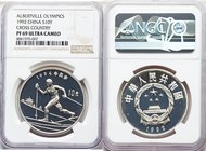 People's Republic Proof "Olympics - Cross Country" 10 Yuan 1992 PR69 Ultra Cameo NGC, KM439. Mintage: 7,500. Albertville Olympics commemorative. 

HID...