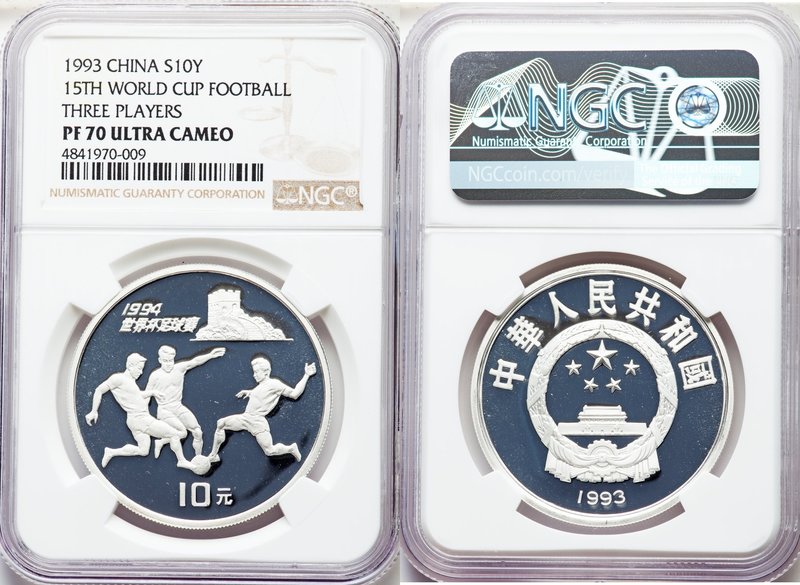 People's Republic silver Proof "15th World Cup Football" 10 Yuan 1993 PR70 Ultra...