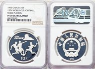 People's Republic silver Proof "15th World Cup Football" 10 Yuan 1993 PR70 Ultra Cameo NGC, KM521. Mintage: 30,000. 

HID09801242017