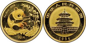 People's Republic gold "Large Date" Panda 10 Yuan (1/10 oz) 1994 MS66 NGC, KM612. AGW 0.0998 oz.

HID09801242017