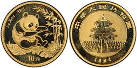 People's Republic gold "Small Date" Panda 10 Yuan (1/10 oz) 1994 MS69 PCGS, KM612. 

HID09801242017