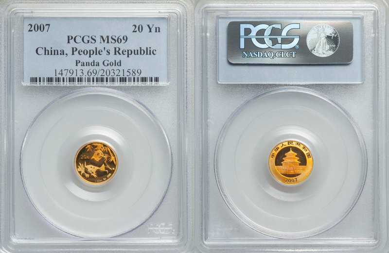 People's Republic gold Panda 20 Yuan (1/20 oz) 2007 MS69 PCGS, KM1707. AGW 0.049...