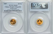 People's Republic gold Panda 20 Yuan (1/20 oz) 2007 MS69 PCGS, KM1707. AGW 0.0499 oz.

HID09801242017
