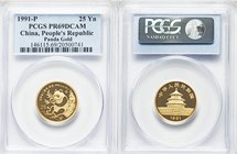 People's Republic gold Proof Panda 25 Yuan (1/4 oz) 1991 PR69 Deep Cameo PCGS, KM359. AGW 0.2497 oz.

HID09801242017