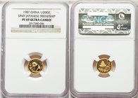 People's Republic gold Proof "Sino-Japanese Friendship" Panda 1/20 Ounce Medal 1987 PR69 Ultra Cameo NGC, KMX-MB32. Struck for the Tokyo International...