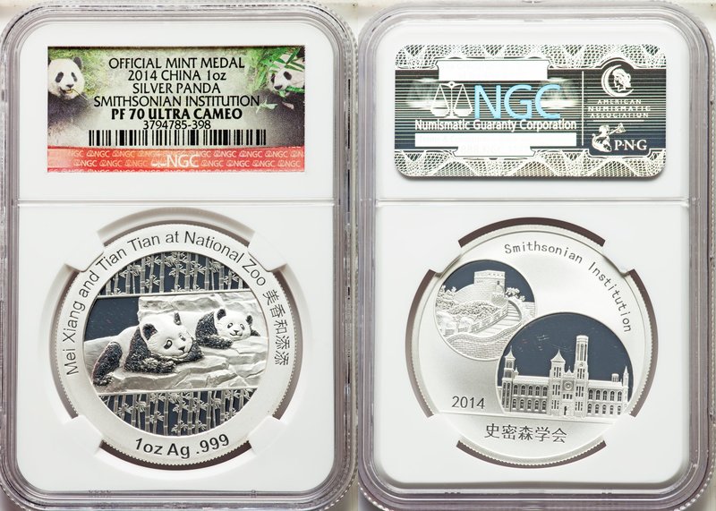 People's Republic silver Proof "Smithsonian Institution" Medal 2014 PR70 Ultra C...
