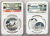 People's Republic silver Proof "Smithsonian Institution" Medal 2014 PR70 Ultra Cameo NGC, 1 Ounce Silver Medal comes in original wood case with COA. 
...