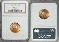 Republic gold 5 Pesos 1916 MS61 NGC, Philadelphia mint, KM19. AGW 0.2419 oz.

HID09801242017