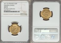 Napoleon gold 20 Francs L'An 12 (1803/4)-A AU55 NGC, Paris mint, KM651. 

HID09801242017