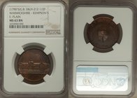 Warwickshire. Birmingham copper "Kempson's" 1/2 Penny Token ND (18th Century) MS63 Brown NGC, D&H-212. SOHO MANUFACTORY Building, in exerge ERECTED 17...