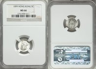 British Colony. Victoria 5 Cents 1899 MS66 NGC, KM5. A virtually flawless specimen beaming with flashy white surfaces.

HID09801242017