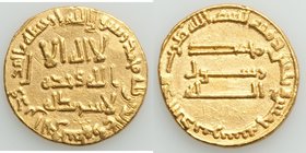Abbasid. temp. al-Saffah (AH 132-136 / AD 749-754) gold Dinar AH 135 (AD 752/3) XF, No mint, A-210. 19.3mm. 4.18gm. 

HID09801242017