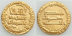 Abbasid. temp. al-Mansur (AH 136-158 / AD 754-775) gold Dinar AH 145 (AD 763/4) XF, No mint (likely Madinat al-Salam), A-212. 18mm. 4.12gm.

HID098012...