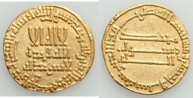 Abbasid. temp. al-Mansur (AH 136-158 / AD 754-775) gold Dinar AH 156 (AD 773/4) XF, No mint (likely Madinat al-Salam), A-212. 18.8mm. 4.10gm. 

HID098...