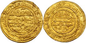 Almoravid. Ali ibn Yusuf (AH 500-537 / AD 1106-1143) gold Dinar AH 530 (AD 1135/6) AU Details (Damaged) NGC, Almariya mint, A-466.2. 

HID09801242017