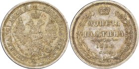 Nicholas I 1/2 Rouble (Poltina) 1855 СПБ-HI MS62 NGC, St. Petersburg mint, KM-C167.1. Olive-gray and gold toning. 

HID09801242017