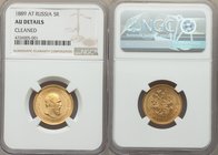 Alexander III gold 5 Roubles 1889-AГ AU Details (Cleaned) NGC, St. Petersburg mint, KM-Y42, Bitkin-33, Fr-168. AGW 0.1867 oz.

HID09801242017