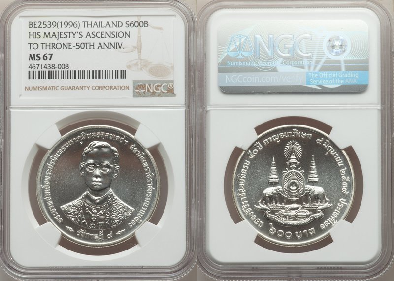 Rama IX "50th Anniversary Reign" 600 Baht BE 2539 (1996) MS67 NGC, KM-Y324. For ...