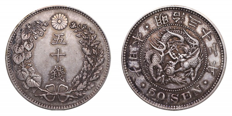 JAPAN. Mutsuhito (Meiji), 1867-1912. 50 Sen, 1899 Year 32. About extremely fine....