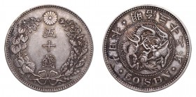 JAPAN. Mutsuhito (Meiji), 1867-1912. 50 Sen, 1899 Year 32. About extremely fine.. 13.48 g. 30.5 mm. Mintage: 10,254,431. KM# Y 25. About extremely fin...