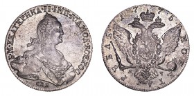 RUSSIA. Catherine the Great, 1762-96. Rouble, 1775, St. Petersburg. Uncirculated with lovely toning and lustre.. Bitkin 219; Dav. 1684; Diakov 323. Un...
