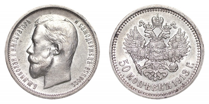 RUSSIA. Nicholas II, 1894-1917. 50 Kopecks, 1913. Good very fine.. 10.00 g. 37 m...