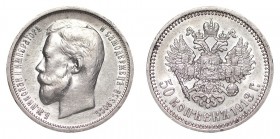 RUSSIA. Nicholas II, 1894-1917. 50 Kopecks, 1913. Good very fine.. 10.00 g. 37 mm. Mintage: 6,420,000. KM Y# 58.2. Good very fine.