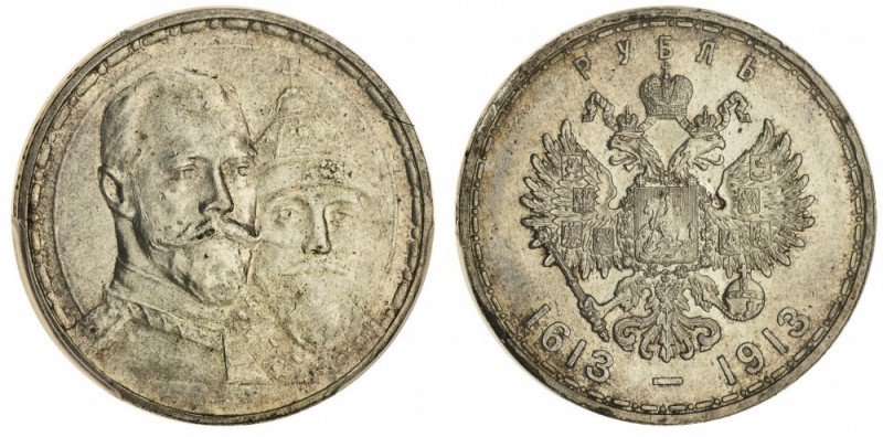RUSSIA. Nicholas II, 1894-1917. Rouble, 1913, St. Petersburg. PCGS MS63. 19.96 g...