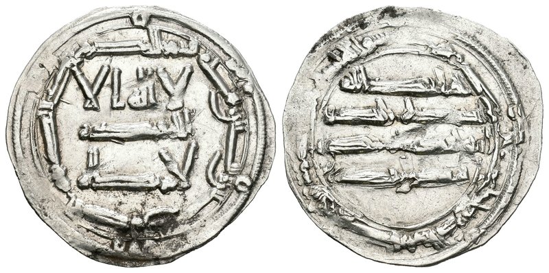 Emirato. Abderrahman I. Dirhem. 162 H (778). Al Andalus. (Vives-60). Ag. 2,77 g....