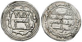 Emirato. Abderrahman I. Dirhem. 164 H (780). Al Andalus. (Vives-62). Ag. 2,70 g. MBC+. Est...35,00.