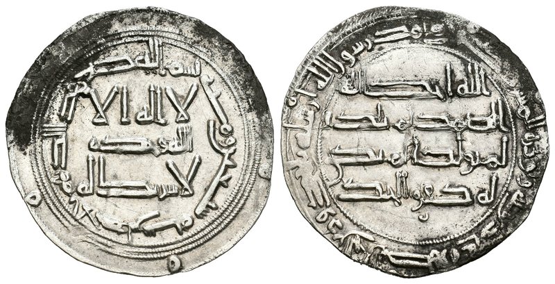 Emirato. Abderrahman I. Dirhem. 170 H (786). Al Andalus. (Vives-68). Ag. 2,72 g....