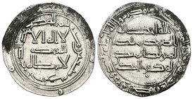 Emirato. Abderrahman I. Dirhem. 170 H (786). Al Andalus. (Vives-68). Ag. 2,72 g. EBC-. Est...40,00.