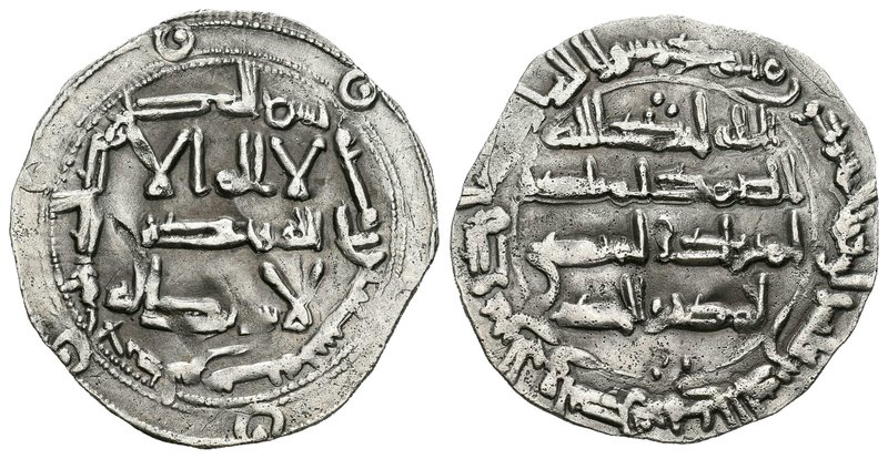 Emirato. Al Hakam I. Dirhem. 190 H (805). Al Andalus. (Vives-88). Ag. 2,72 g. MB...