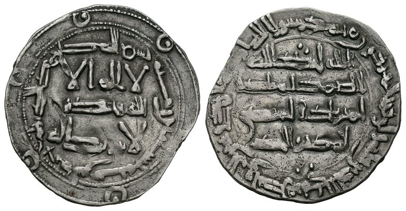 Emirato. Al Hakam I. Dirhem. 190 H (805). Al Andalus. (Vives-88). Ag. 3,10 g. MB...