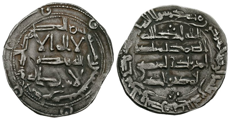 Emirato. Al Hakam I. Dirhem. 190 H (805). Al Andalus. (Vives-88). Ag. 3,80 g. MB...