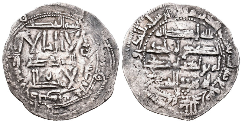 Emirato. Abderrahman II. Dirhem. 222 H. Al Andalus. (Vives-165). Ag. 2,66 g. Sim...