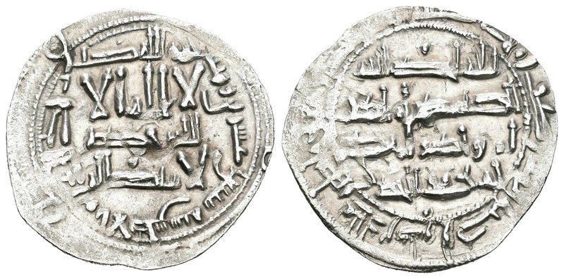 Emirato. Abderrahman II. Dirhem. 227 H. Al Andalus. (V-181). Ag. 2,54 g. Punto e...
