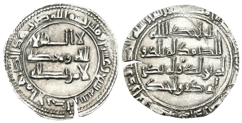 Emirato. Abderrahman II. Dirhem. 227 H. Al Andalus. (Vives-181 variante). Ag. 2,...