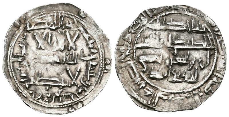 Emirato. Abderrahman II. Dirhem. 228 H. Al Andalus. (Vives-183). Ag. 2,56 g. EBC...