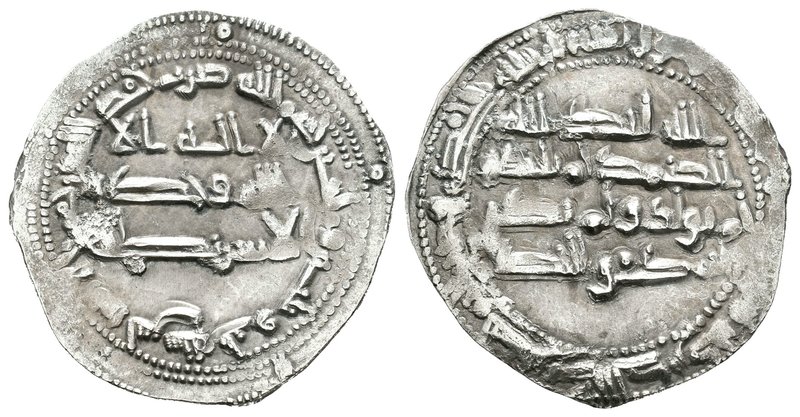 Emirato. Abderrahman II. Dirhem. 233 H. (Vives-203). Ag. 2,66 g. 2ª acuñación. E...