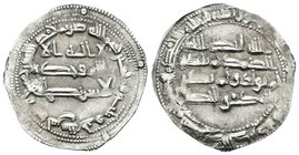 Emirato. Abderrahman II. Dirhem. 233 H. (Vives-203). Ag. 2,66 g. 2ª acuñación. EBC. Est...50,00.
