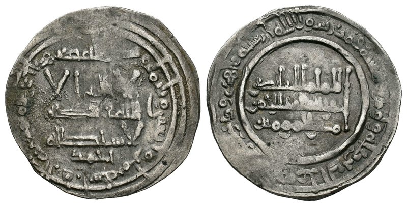 Califato. Abderrahman III. Dirhem. 348 H (959). Medina Azahara. (Vives-443). Ag....