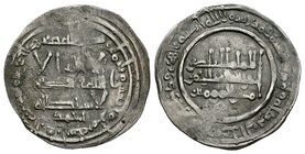 Califato. Abderrahman III. Dirhem. 348 H (959). Medina Azahara. (Vives-443). Ag. 2,63 g. MBC-. Est...25,00.