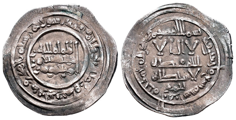 Califato. Abderrahman II. Dirhem. 349 H. Medina Azahara. (Vives-444). Ag. 2,78 g...