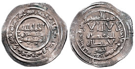 Califato. Abderrahman II. Dirhem. 349 H. Medina Azahara. (Vives-444). Ag. 2,78 g. MBC+. Est...25,00.