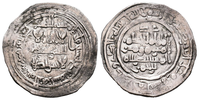 Califato. Al Hakam II. Dirhem. 354 H. Medina Azahara. (Vives-452). Ag. 2,56 g. M...