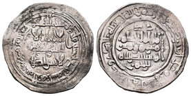 Califato. Al Hakam II. Dirhem. 354 H. Medina Azahara. (Vives-452). Ag. 2,56 g. MBC. Est...30,00.