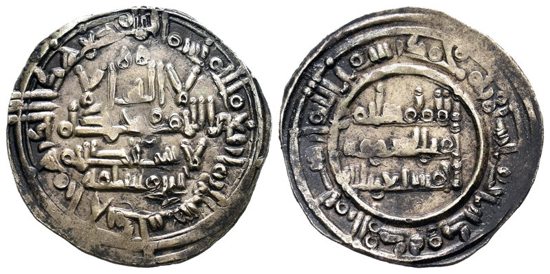 Califato. Sulaiman. Dirhem. 400 H. Al Andalus. (Vives-691). Ag. 2,85 g. MBC. Est...