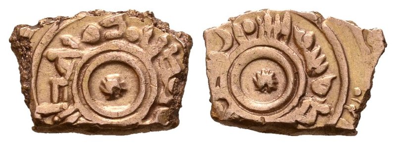 Reinos de Taifas. Badis Al Muzafar. Franción de dinar. 429-465 H. Granada. (Medi...