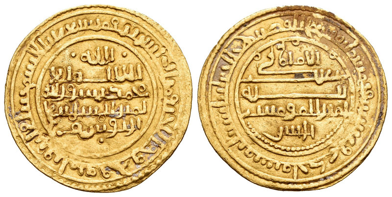 Almorávides. Ali ibn Yusuf. Dinar. 521 H. Sevilla. (Vives-1665). Au. 4,02 g. Esc...